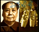 MAO AND РOINTES. EAST-WEST